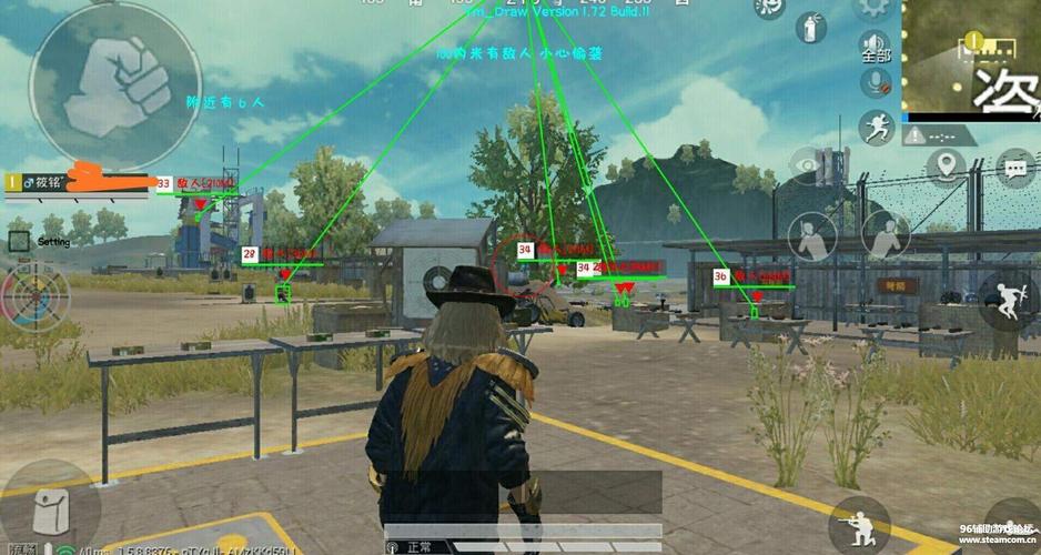 和平精英【正版ADC手搓】内核辅助